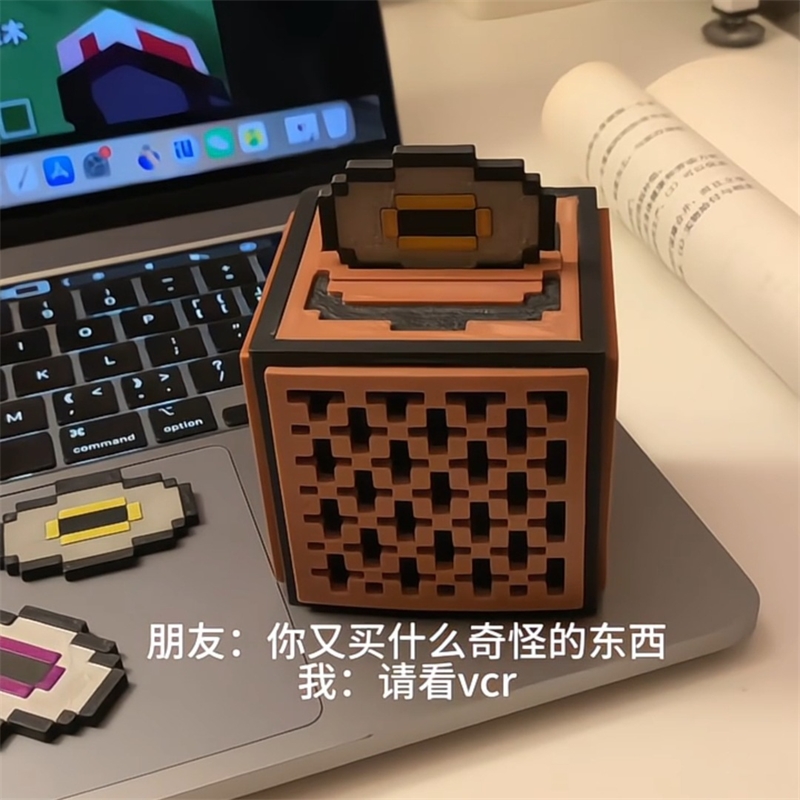 Gaming Accessories Toys - Redstone Music Box Jukebox Pixel Block