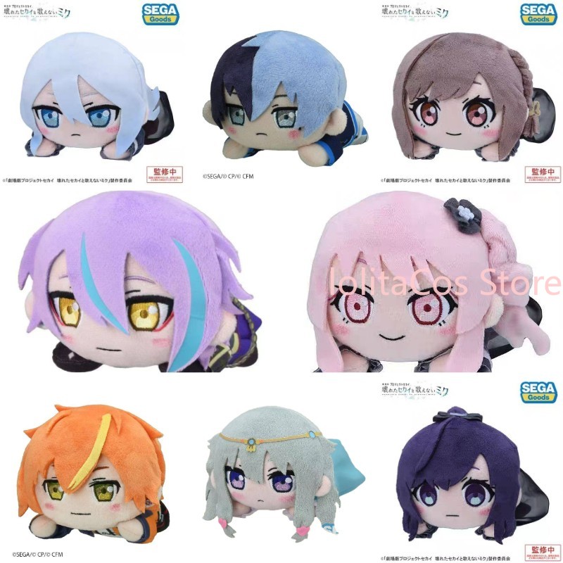 Gaming Accessories Toys - Pjsk Akiyama Mizuki Shinonome Akito Aoyagi