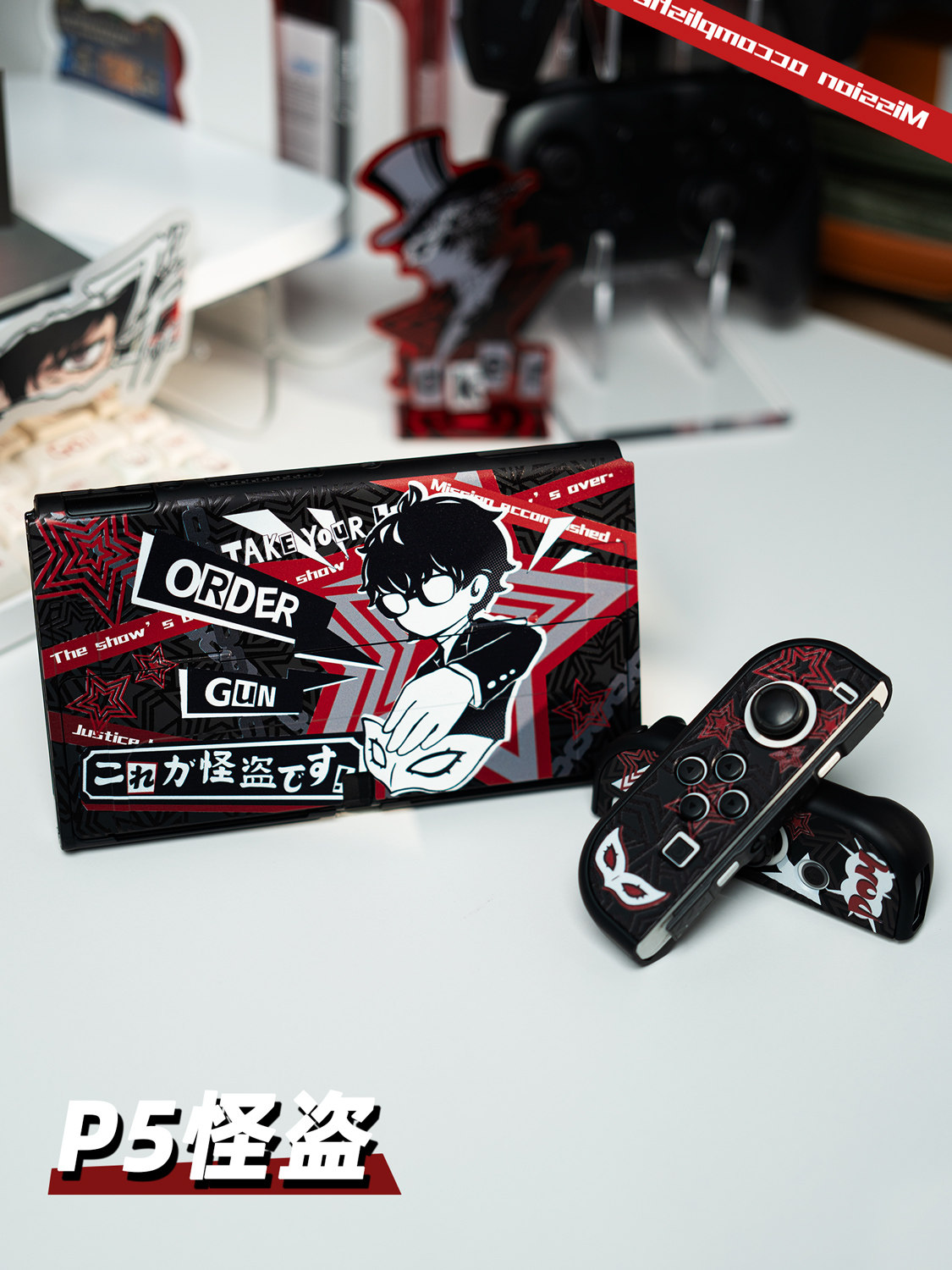Switch 2 Oled Lite Protective  - Gaming Accessories 10 Year Old review and price