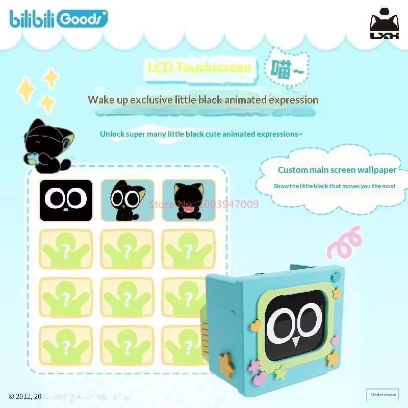 BilibiliGoods CUBEFACE The Leg - Gaming Accessories To Gift review and price