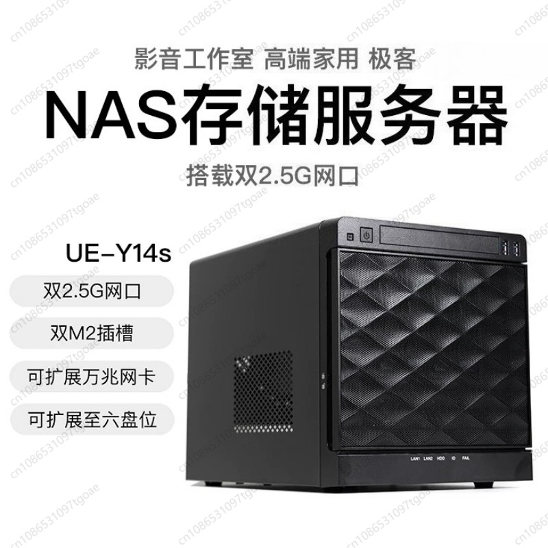 Mini ITX NAS Server Case Multi - Case Mesh Panel review and price