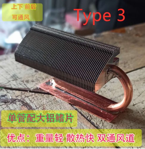 for M.2 solid state disk heats - M2 Heatsink Cooler review and price