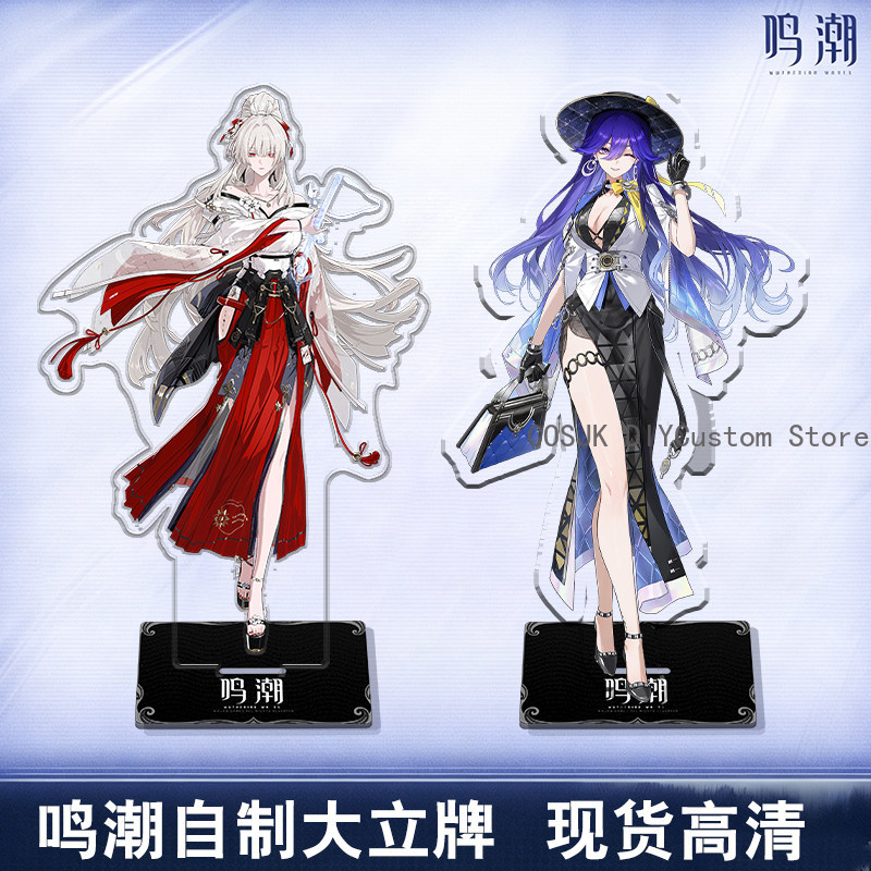 Cute LUCILLA Denia Hiyuki Wuth - Gaming Accessories To Gift review and price