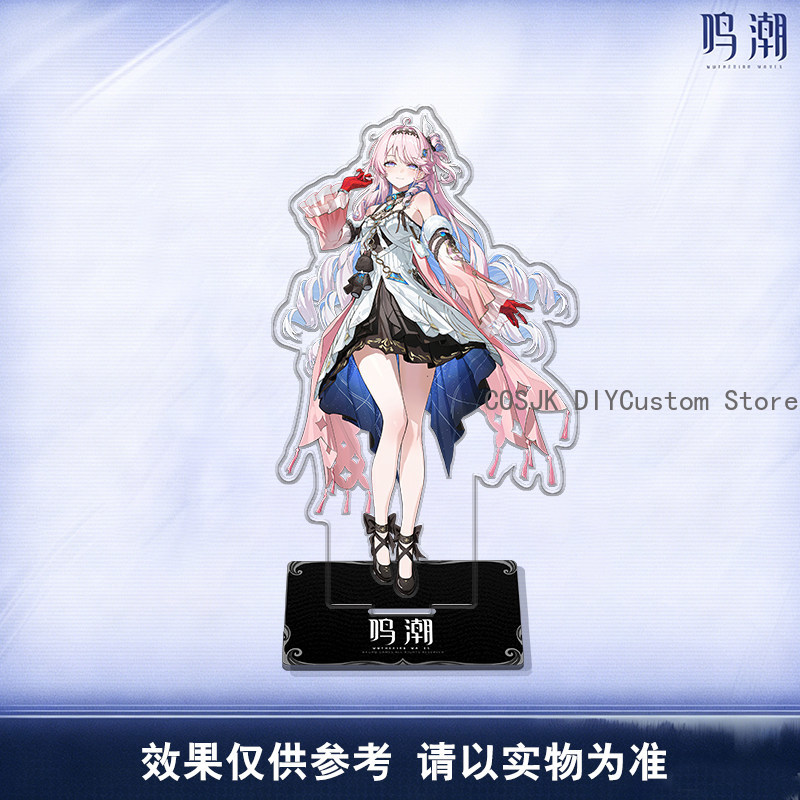 Cute LUCILLA Denia Hiyuki Wuth - Gaming Accessories To Gift review and price