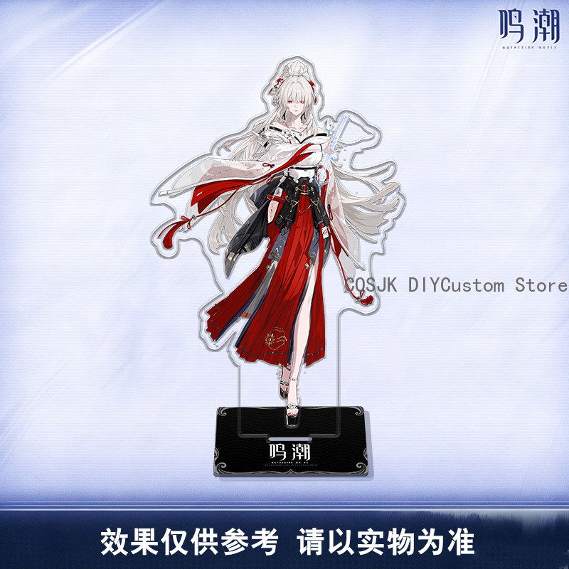 Cute LUCILLA Denia Hiyuki Wuth - Gaming Accessories To Gift review and price