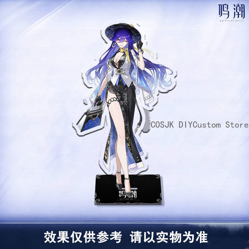 Cute LUCILLA Denia Hiyuki Wuth - Gaming Accessories To Gift review and price