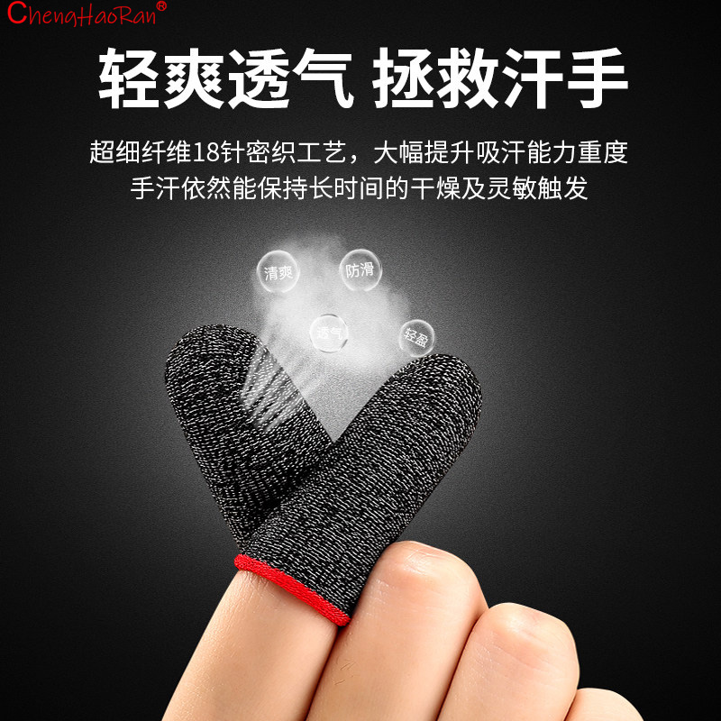 2/5/10Set 18/24pinSilver/Coppe - Gaming Accessories For Mobile review and price