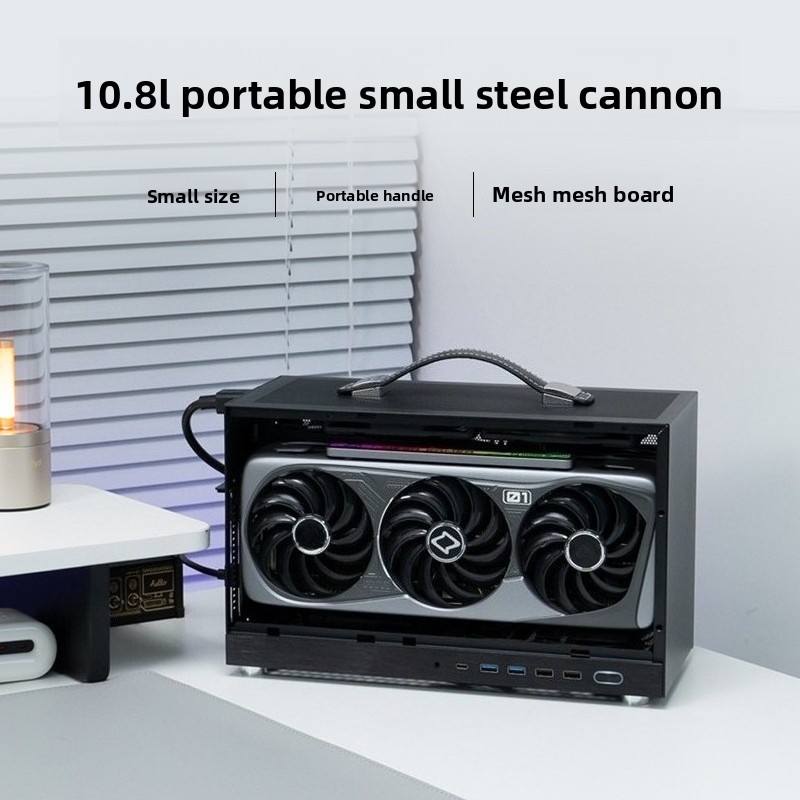 Portable S400PRO Mini ITX Case - Case Mesh Panel review and price