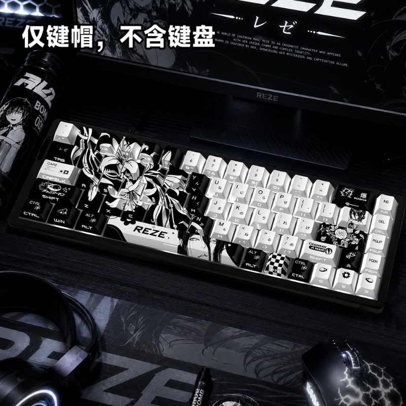 NEW Reze 5.0 Anime Keycaps Cha - Gaming Accessories To Gift review and price